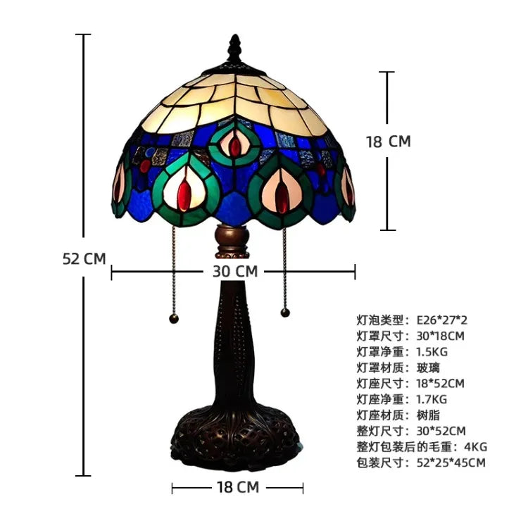 Roses Table Lamp 30cm